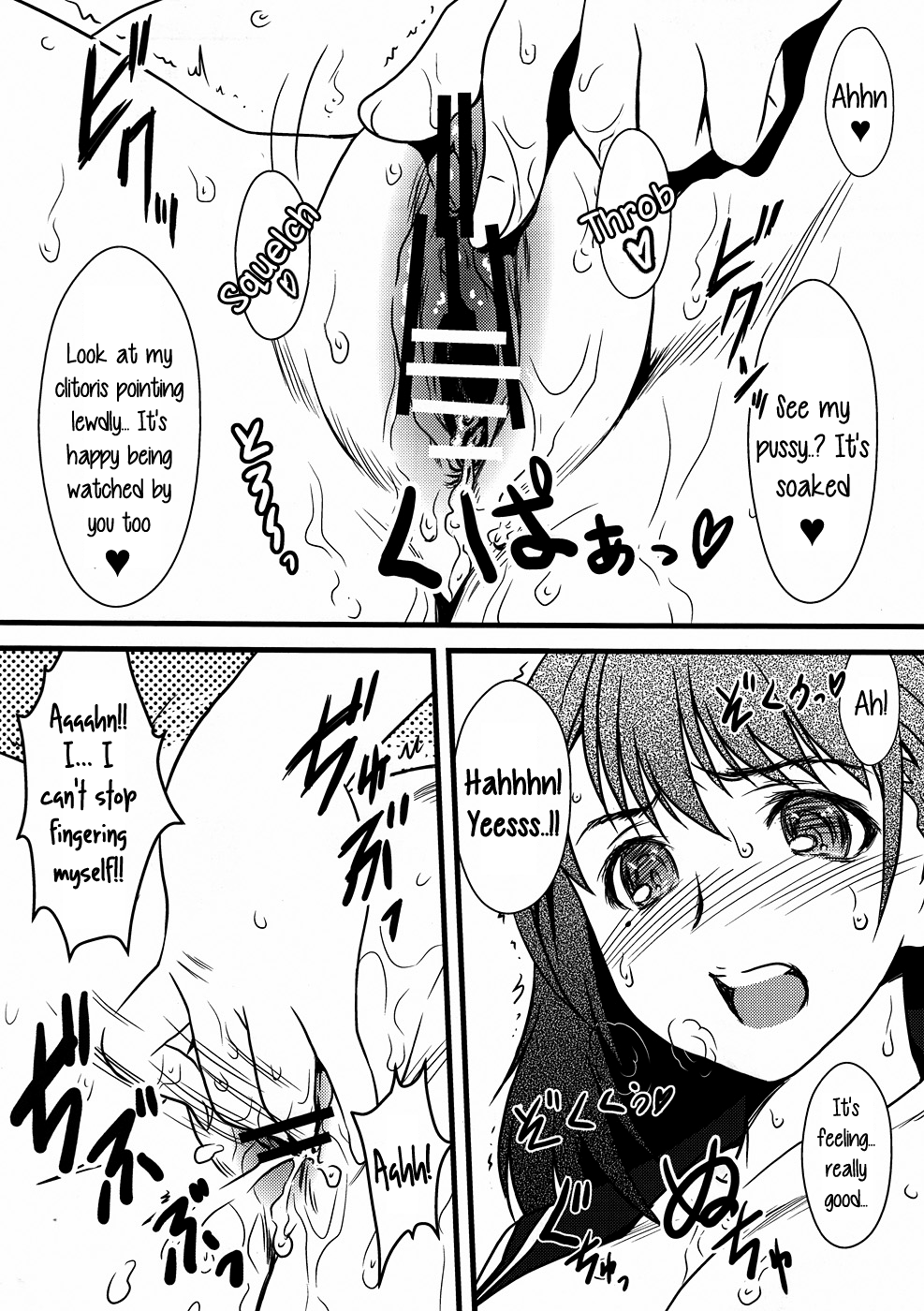 Yorokobi no Kuni Vol. 30.5 Chapter 1 - page 13