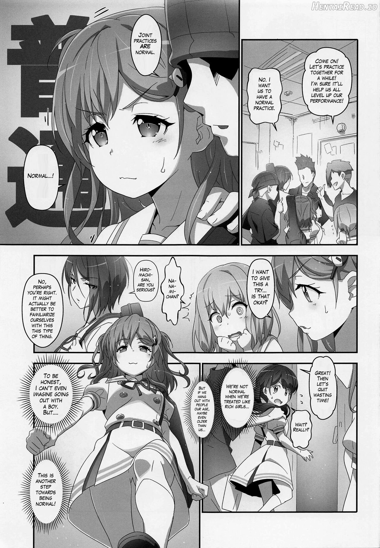 EroYoro? 7 -Heart Manju Mania- Chapter 5 - page 4