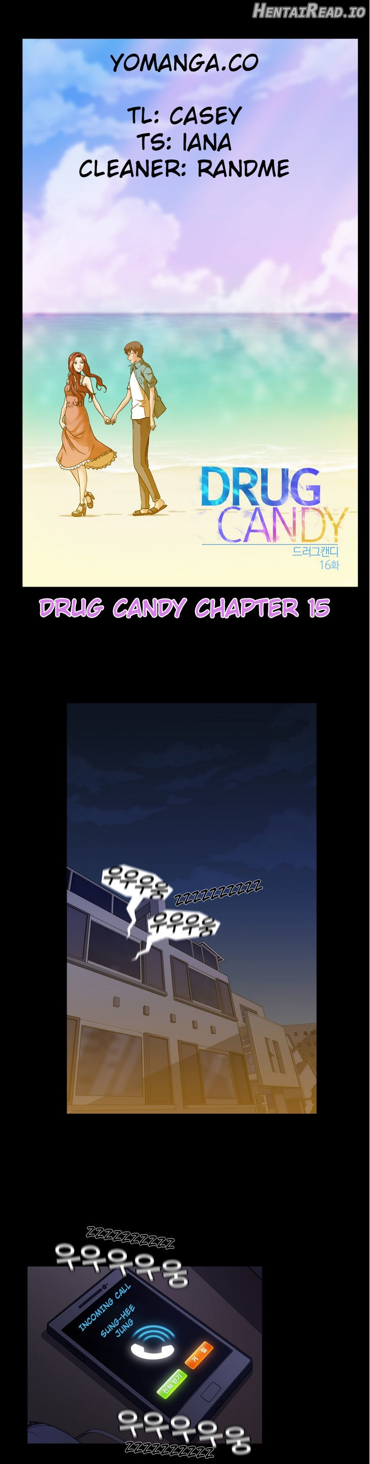 Drug Candy Chapter 16 - page 1