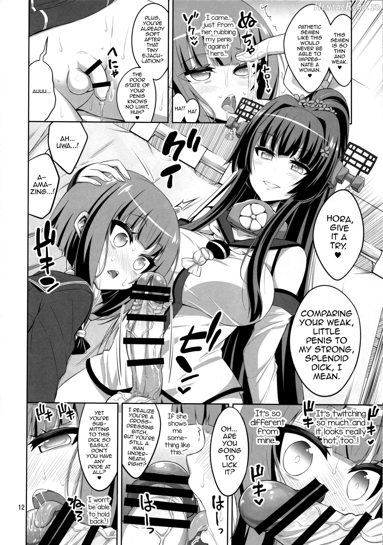 Futanari Onee-san x Otokonoko Cosplayer ♥ Mesu Ochi Choukyou Kainikou Chapter 2 - page 9