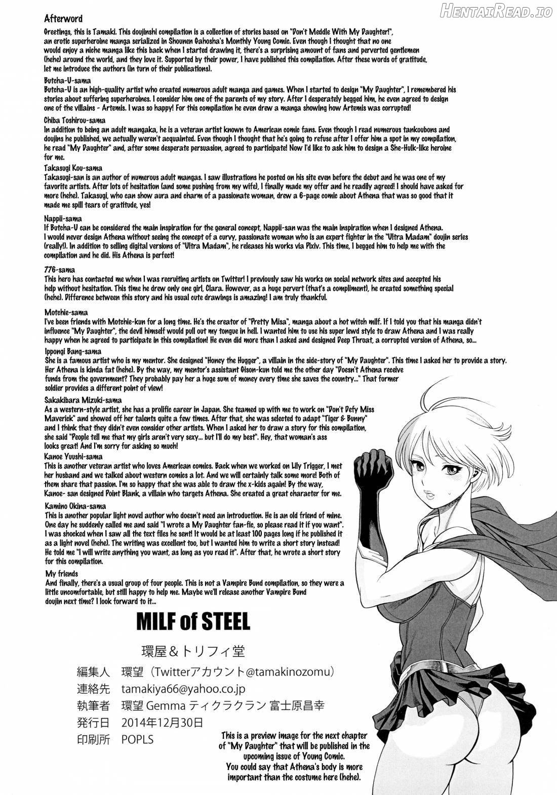 MILF of STEEL Chapter 1 - page 53