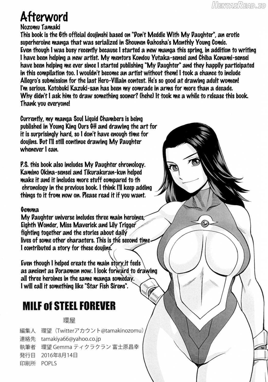 MILF of STEEL Chapter 2 - page 47