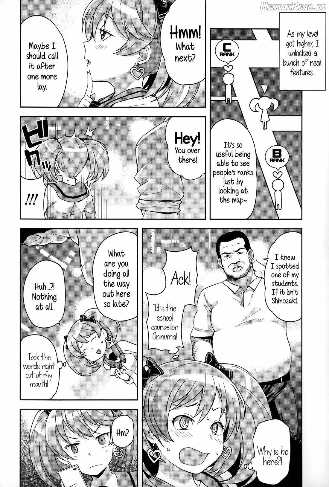 Hametomo Collection Chapter 1 - page 26