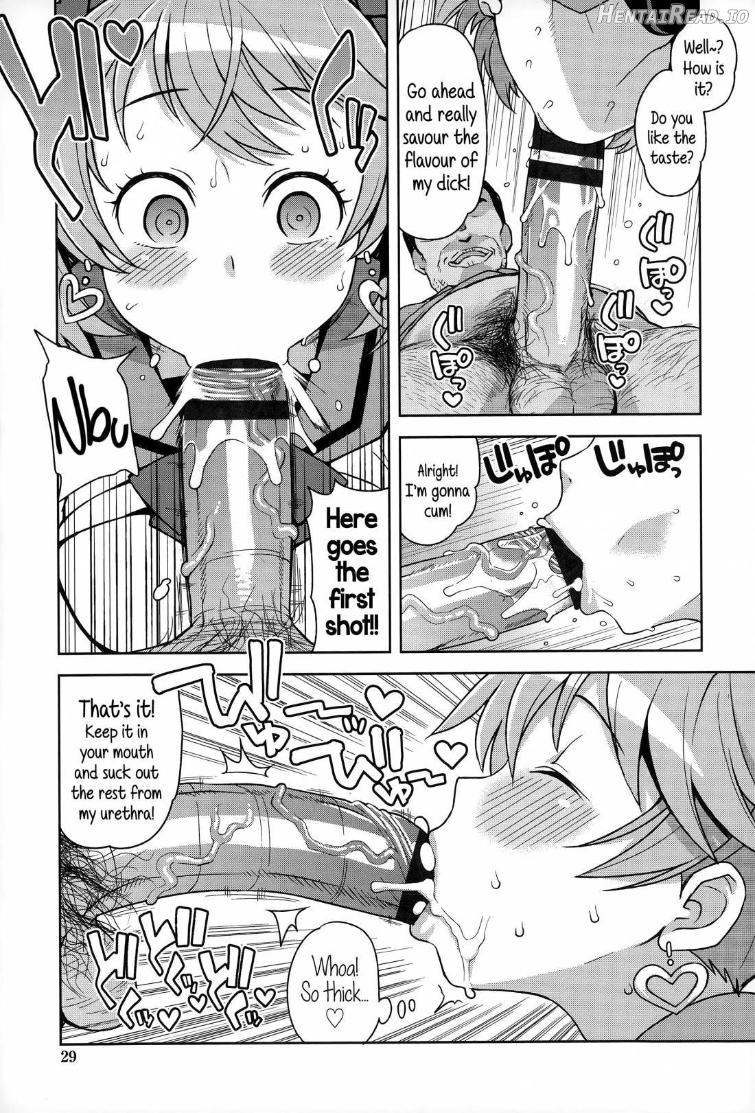 Hametomo Collection Chapter 1 - page 31