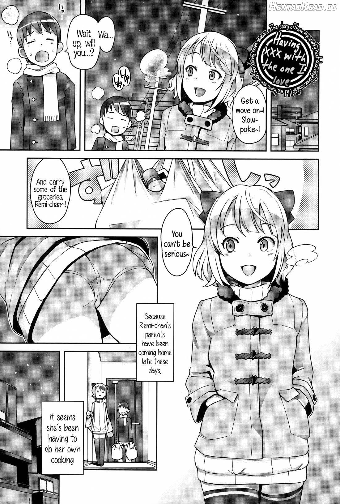 Hametomo Collection Chapter 1 - page 87