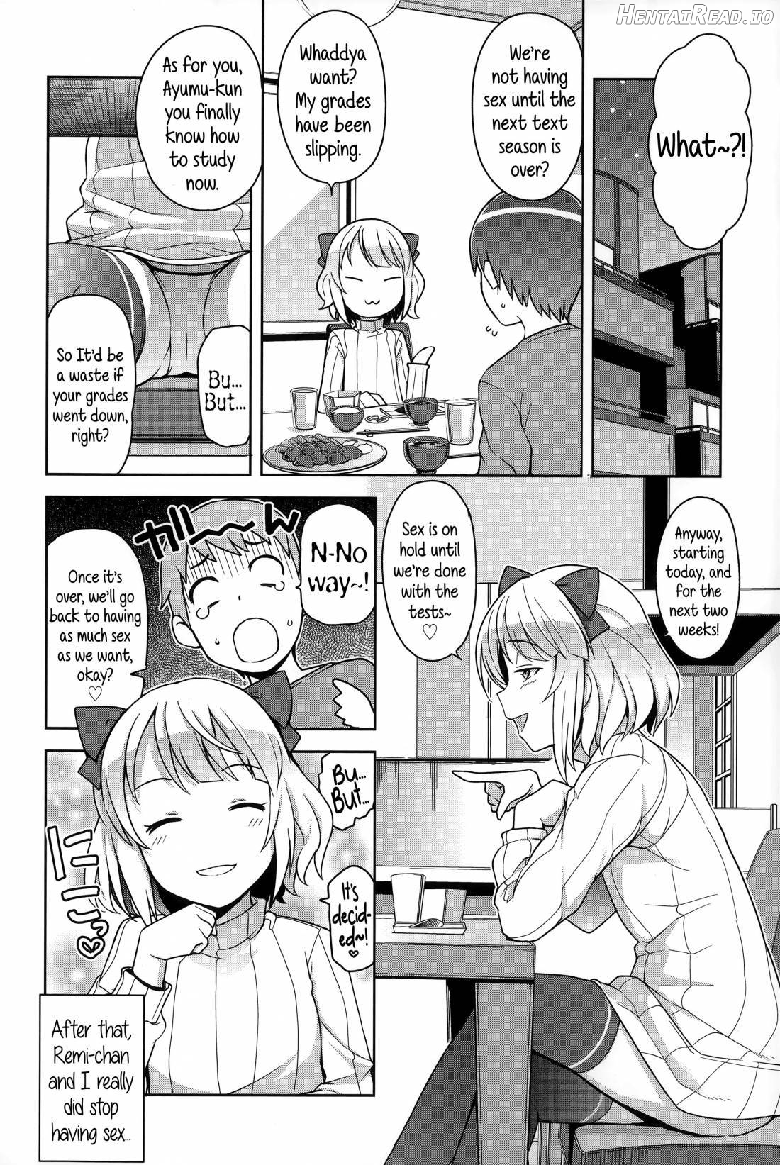 Hametomo Collection Chapter 1 - page 94