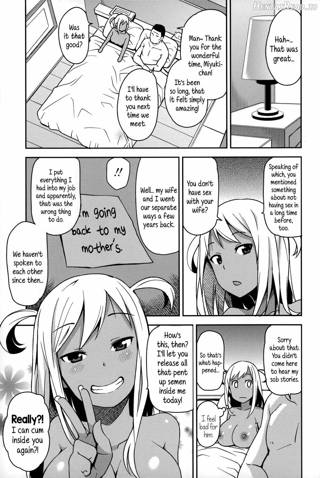 Hametomo Collection Chapter 1 - page 195