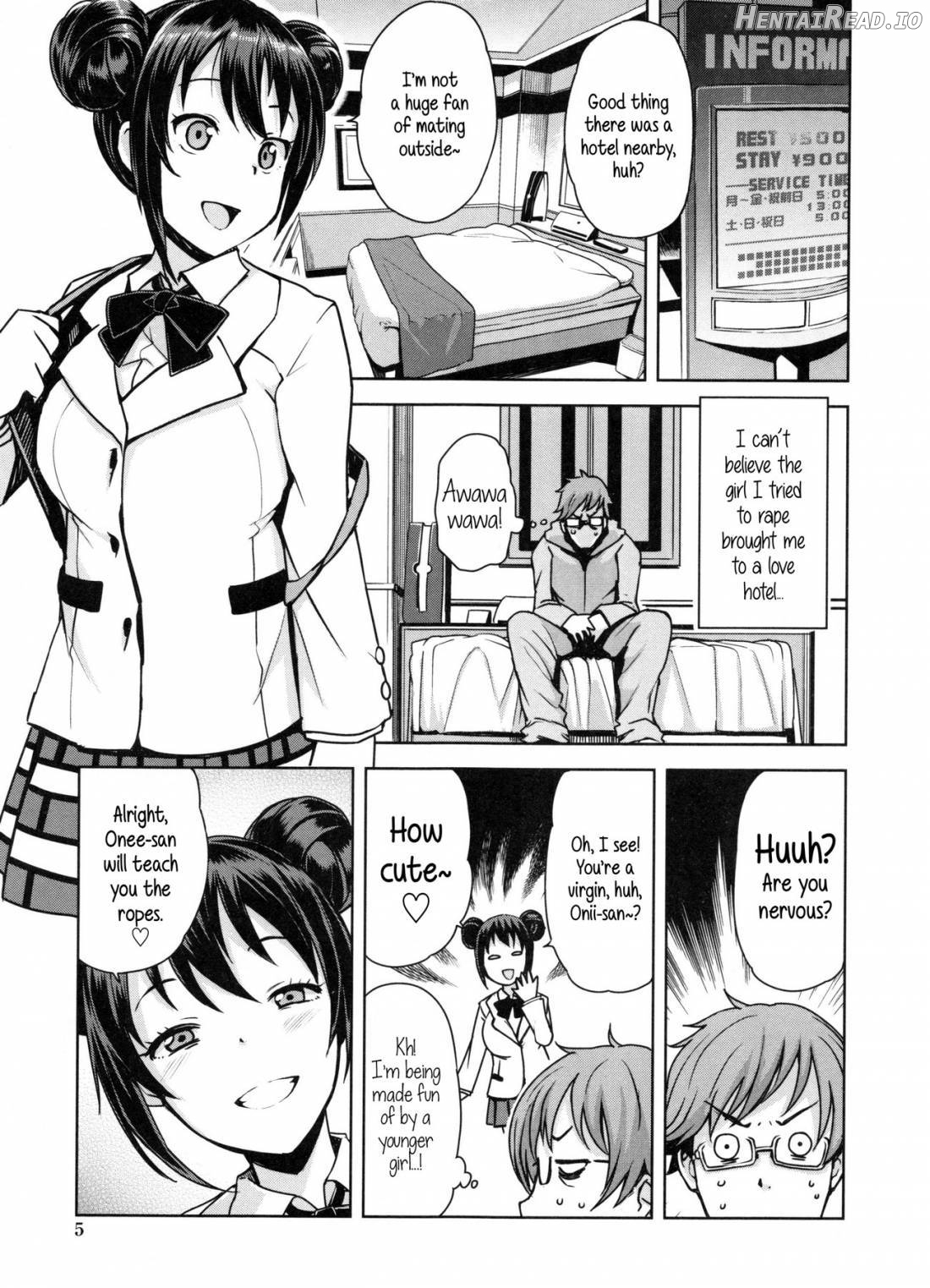 Doutei Danshi Kousei Iinkai Chapter 1 - page 6