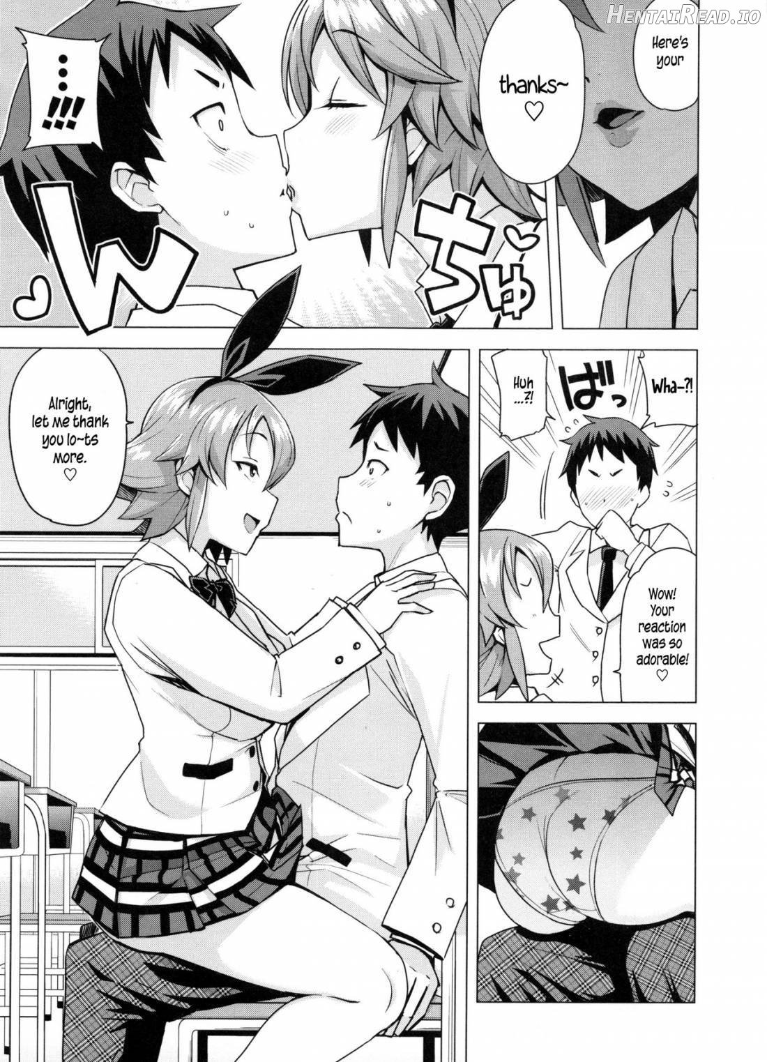 Doutei Danshi Kousei Iinkai Chapter 1 - page 24