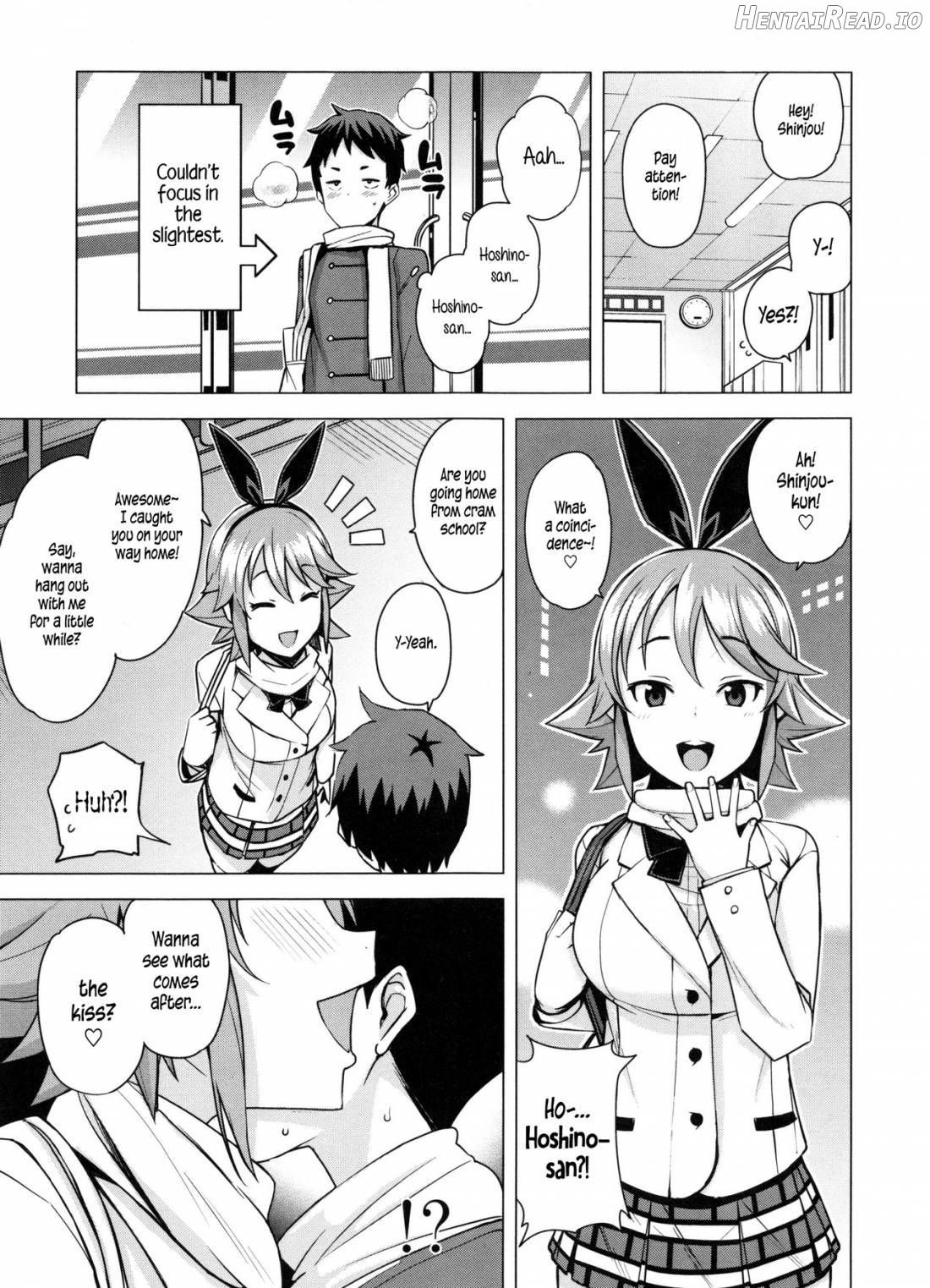 Doutei Danshi Kousei Iinkai Chapter 1 - page 26