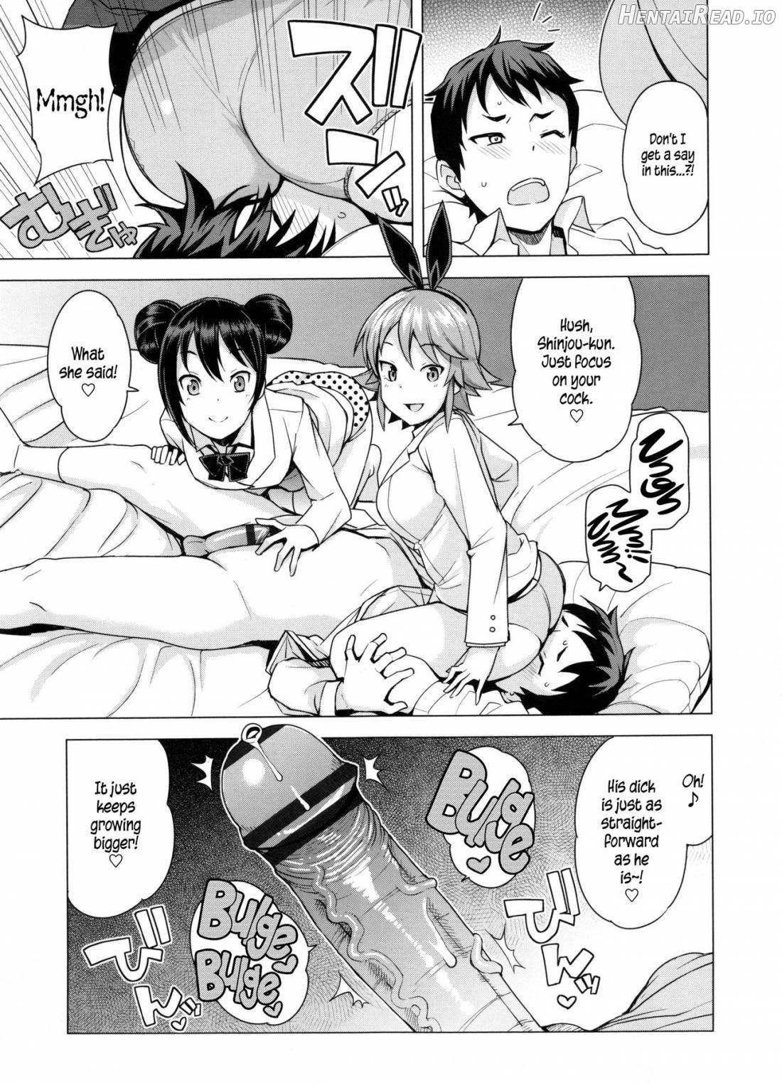 Doutei Danshi Kousei Iinkai Chapter 1 - page 46