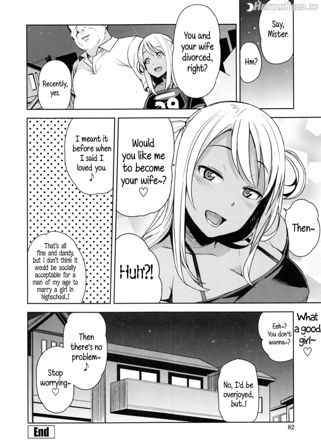 Doutei Danshi Kousei Iinkai Chapter 1 - page 83