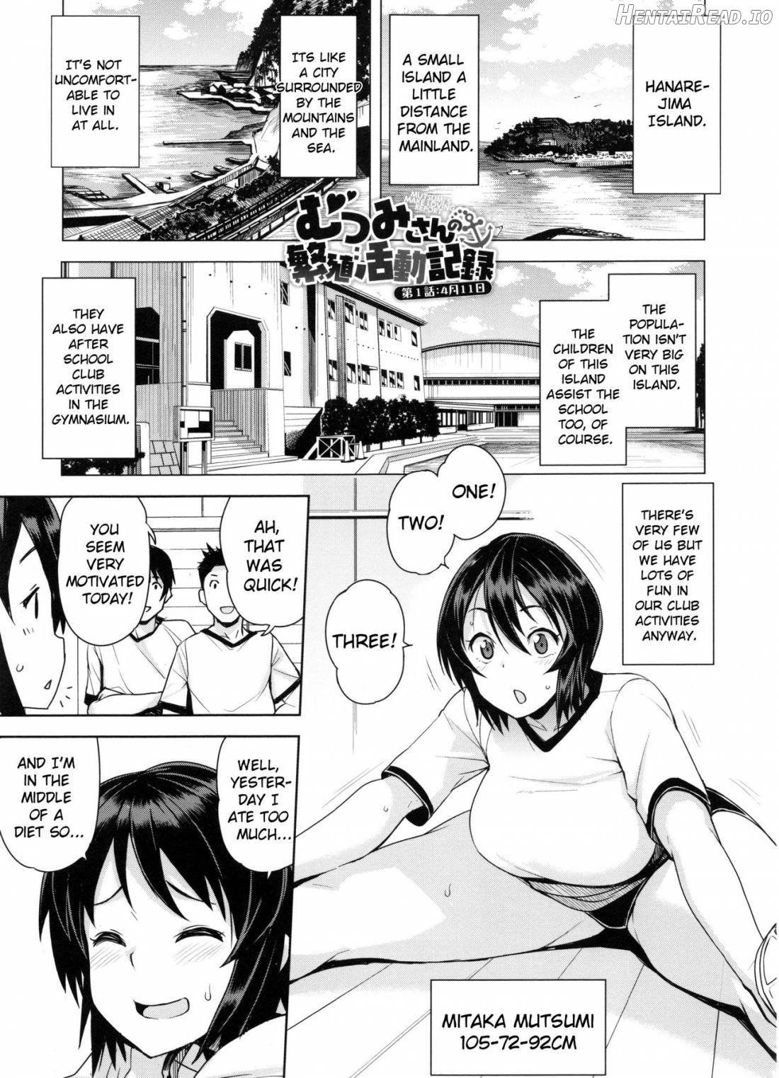 Doutei Danshi Kousei Iinkai Chapter 1 - page 104