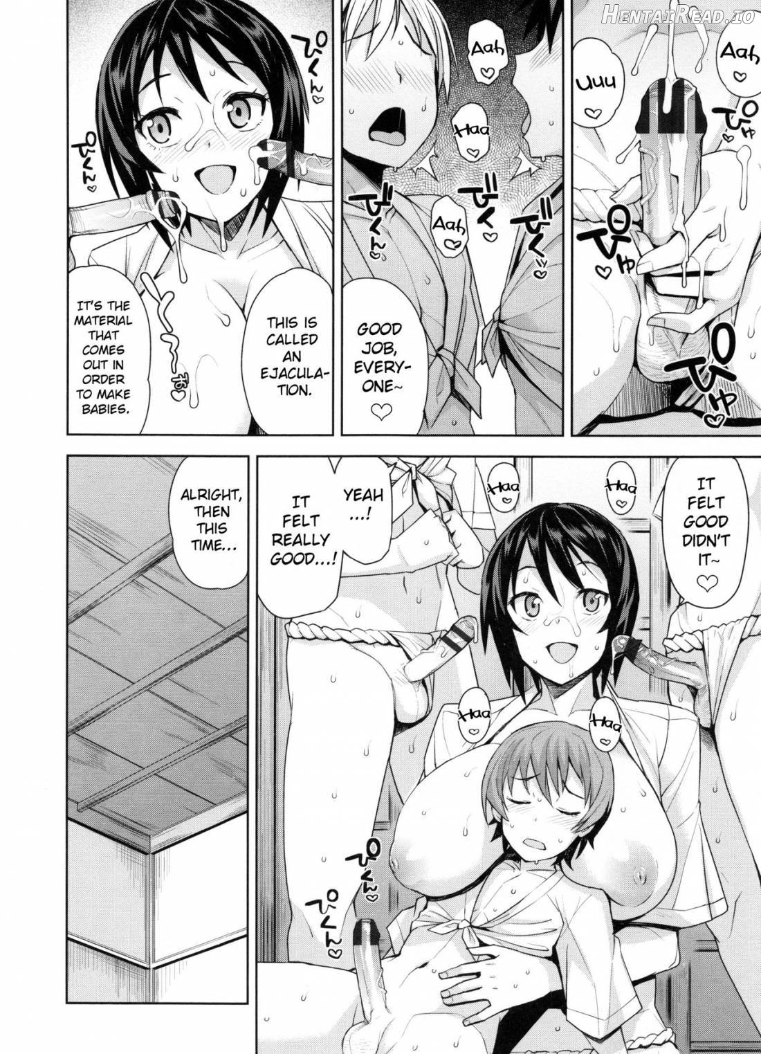 Doutei Danshi Kousei Iinkai Chapter 1 - page 131