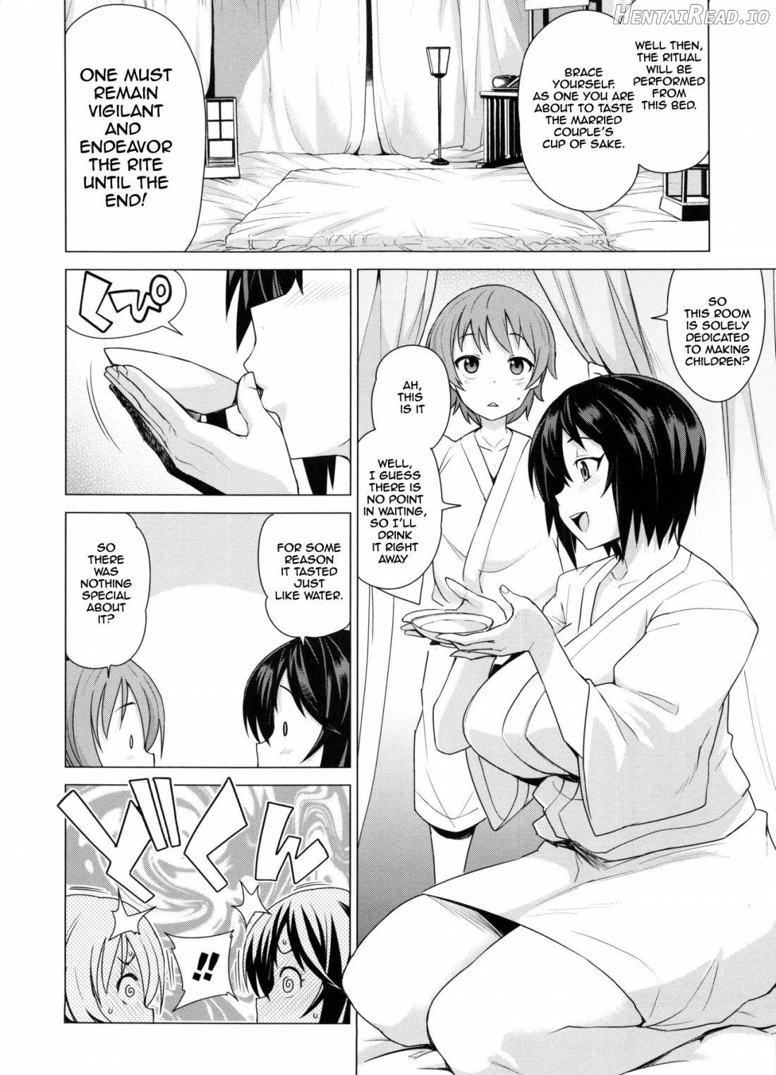 Doutei Danshi Kousei Iinkai Chapter 1 - page 187