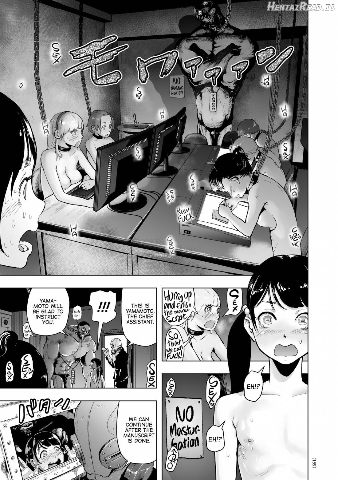 #Futsuu no Onnanoko Chapter 1 - page 155