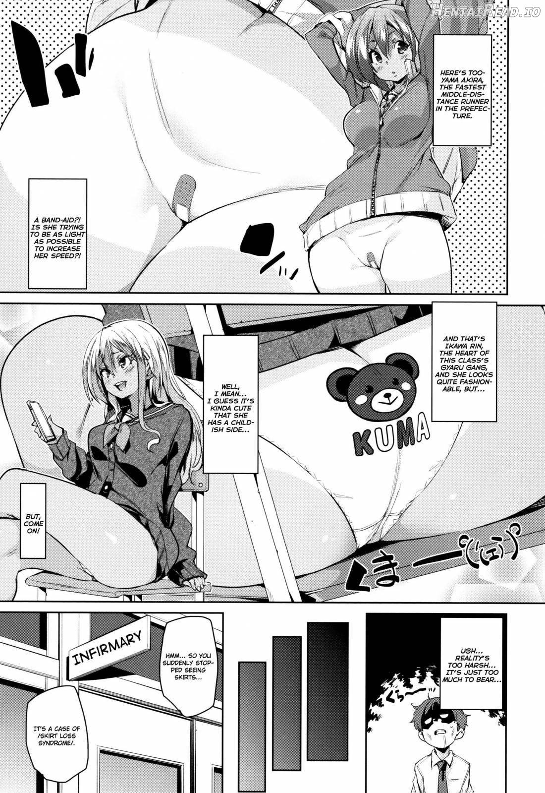 Shita no Okuchi de Chu ♥ Chu ♥ Shiyo Chapter 1 - page 12