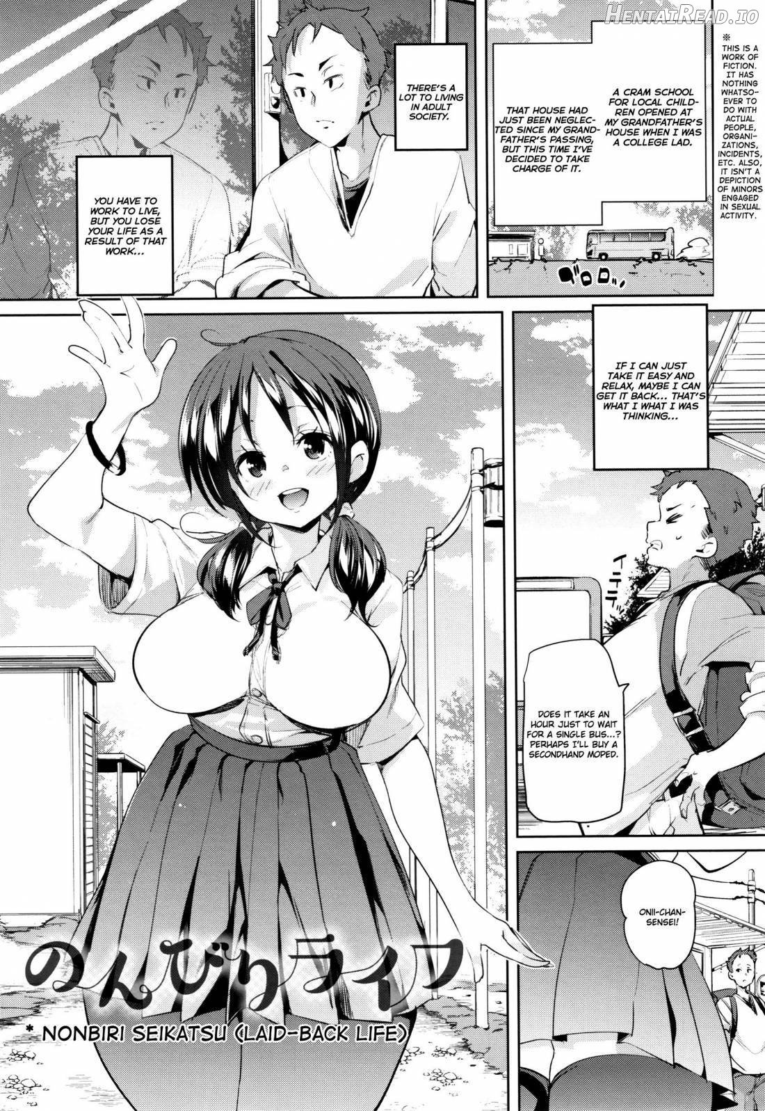 Shita no Okuchi de Chu ♥ Chu ♥ Shiyo Chapter 1 - page 36