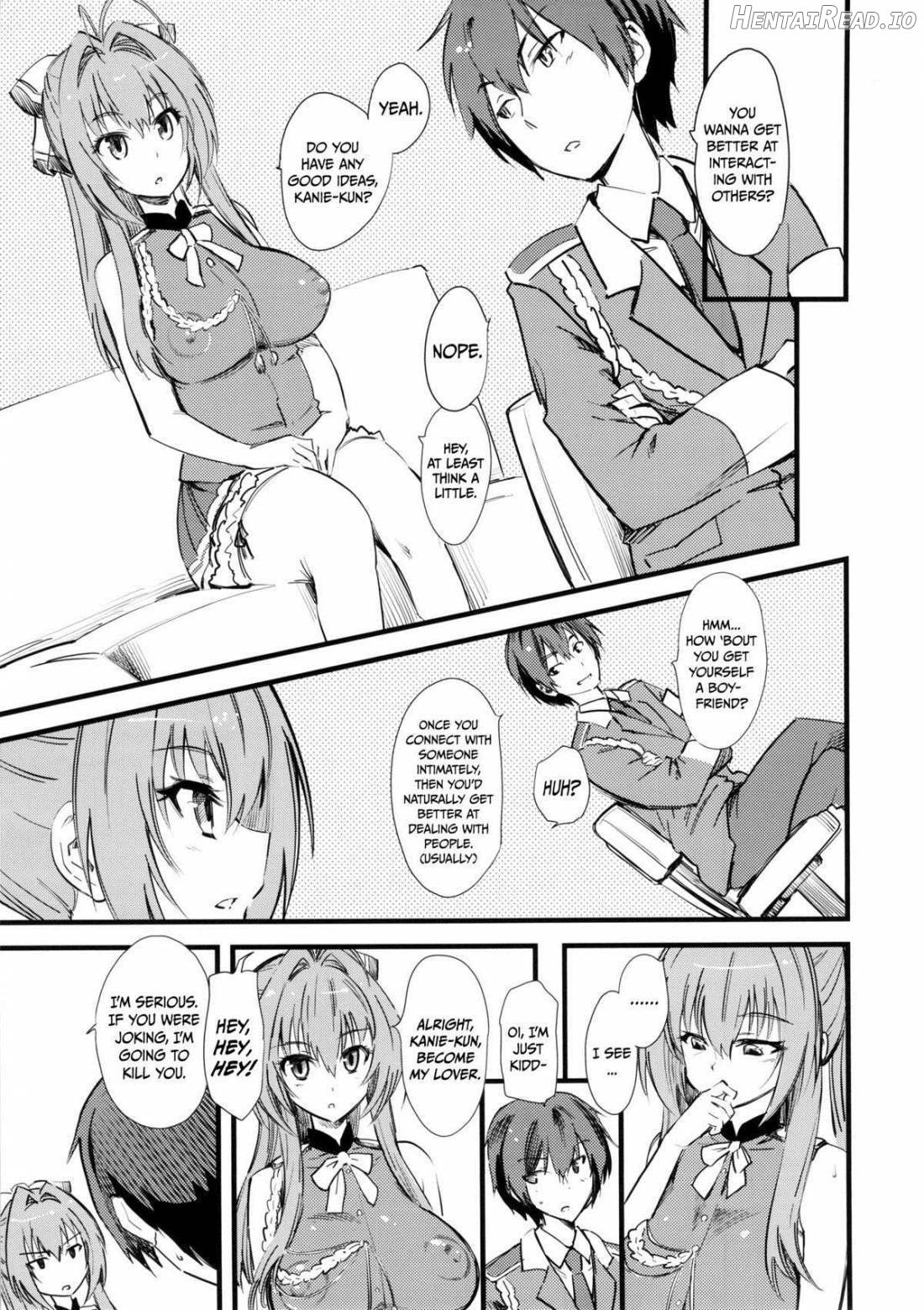 Hamedori Shiyo♪ Chapter 1 - page 2