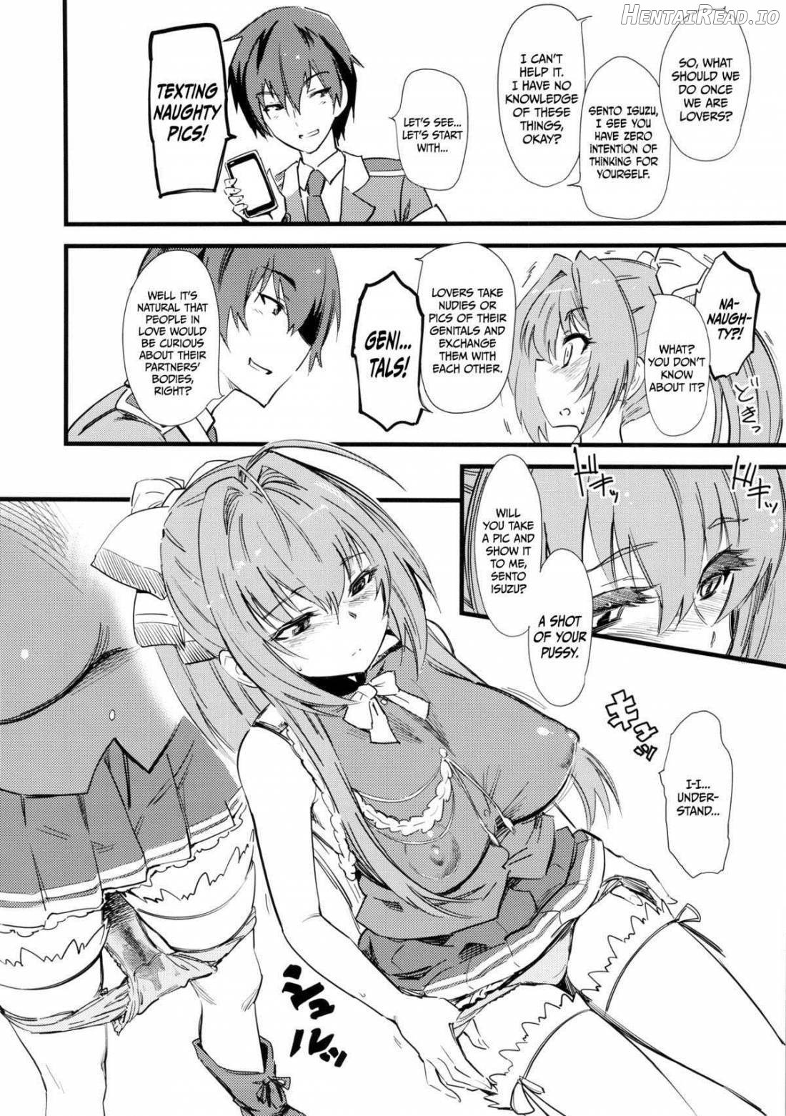 Hamedori Shiyo♪ Chapter 1 - page 3