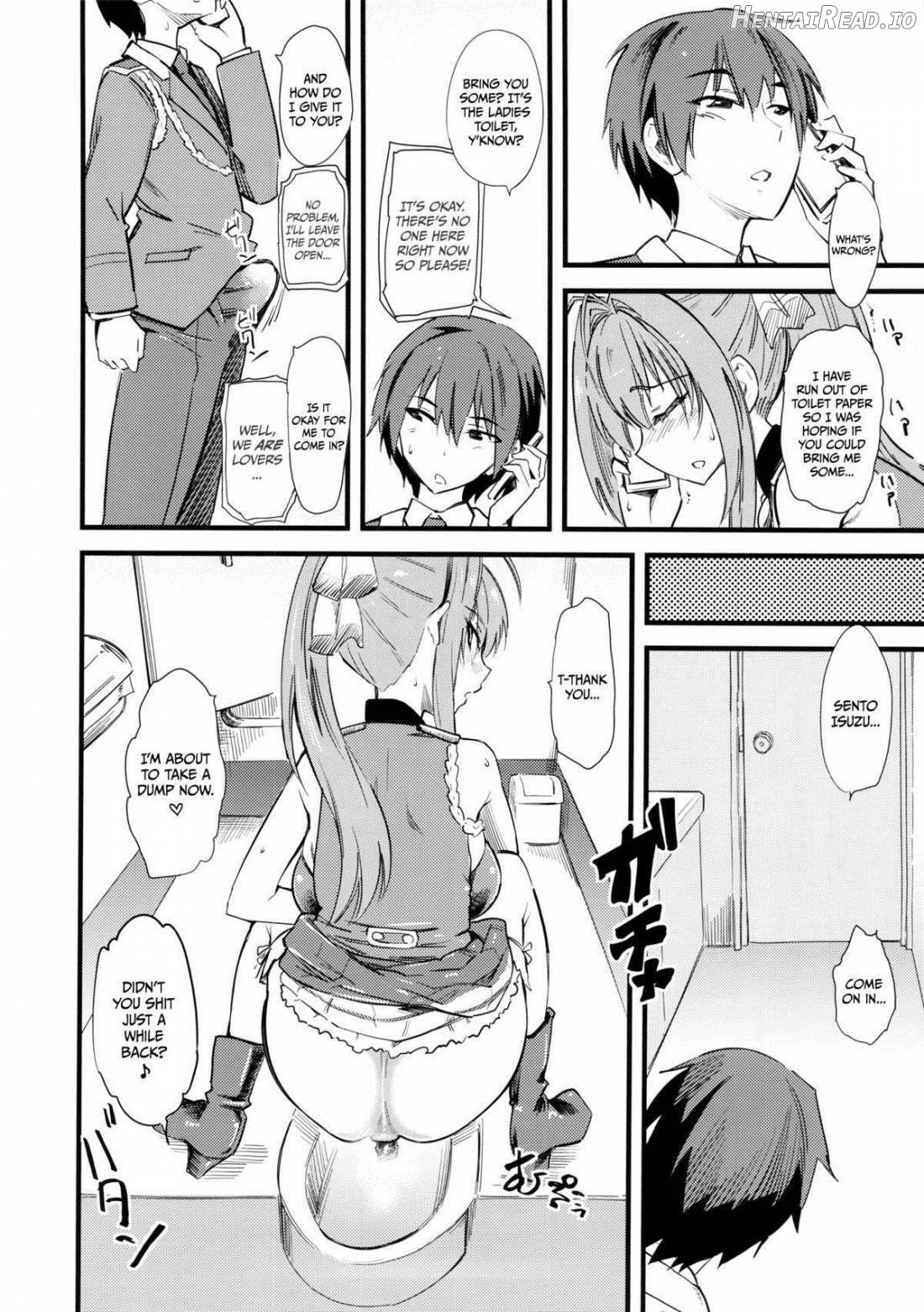 Hamedori Shiyo♪ Chapter 1 - page 11