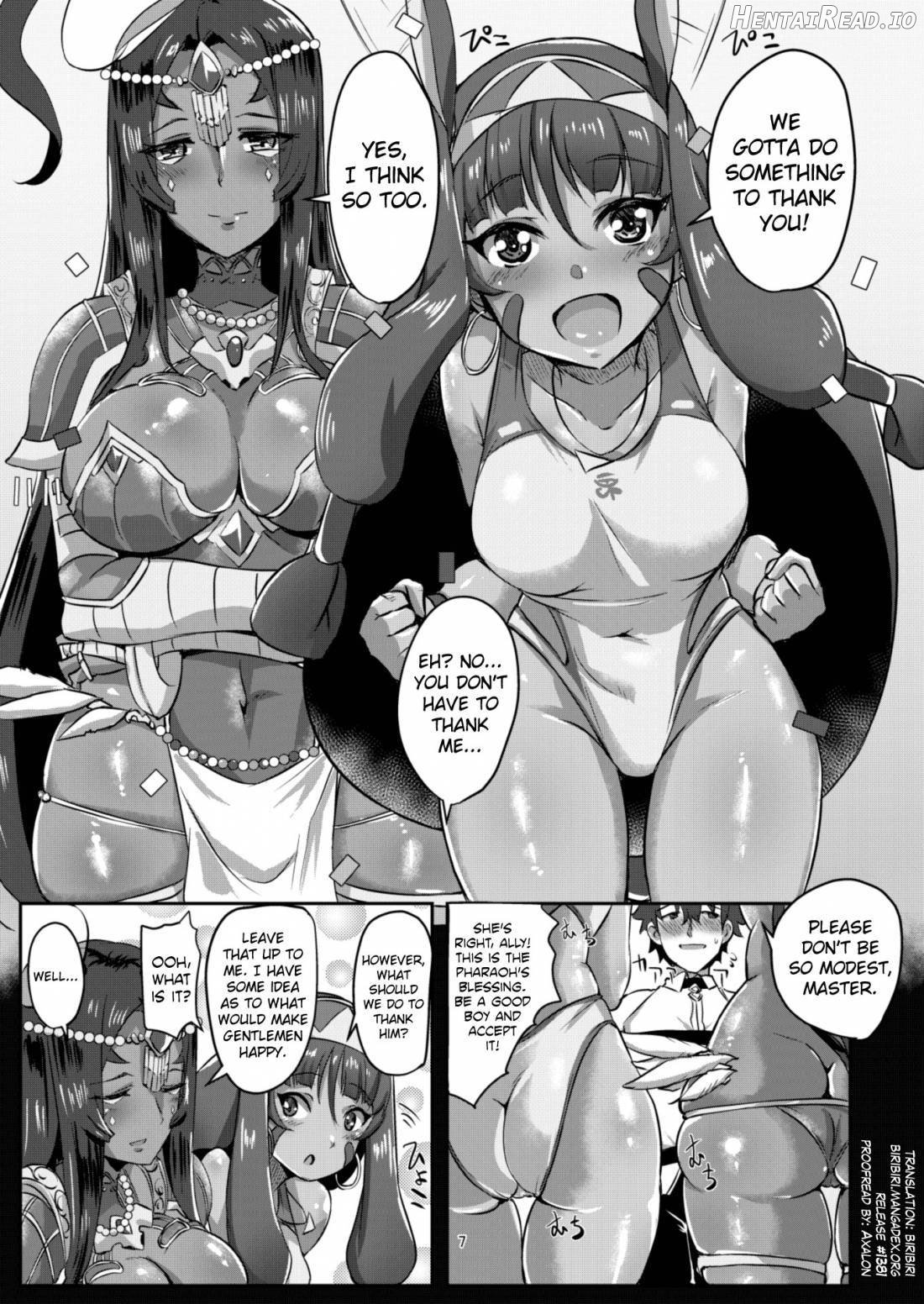 DESERT x DESSERT Chapter 1 - page 6