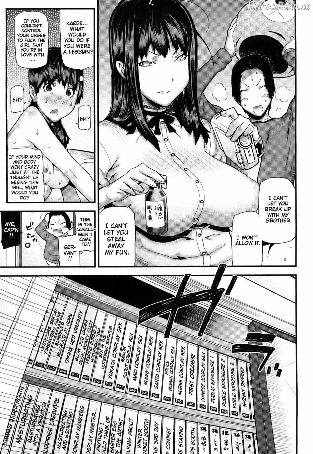 Mitsuiro no Kousokuihan Chapter 1 - page 98