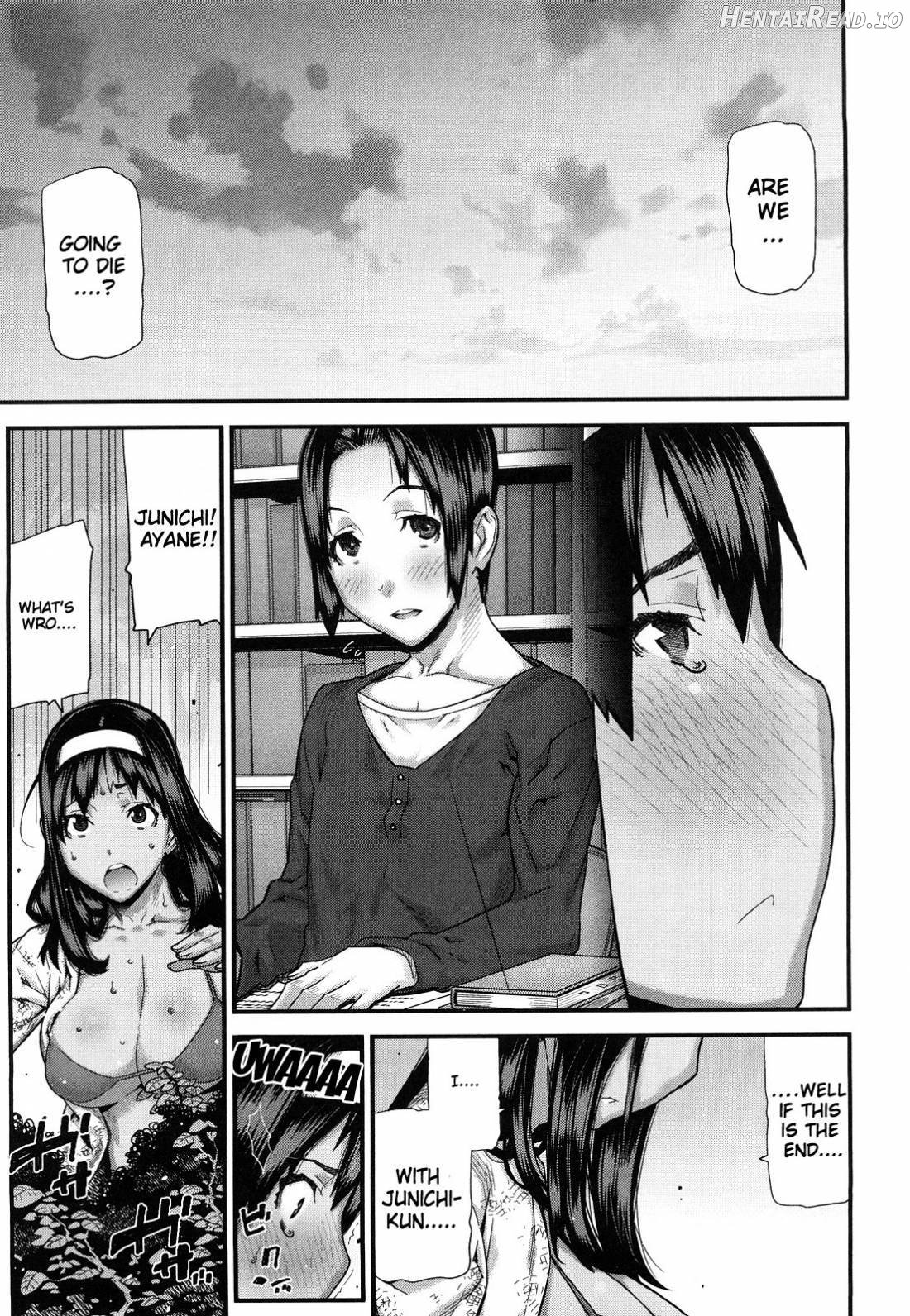 Mitsuiro no Kousokuihan Chapter 1 - page 112