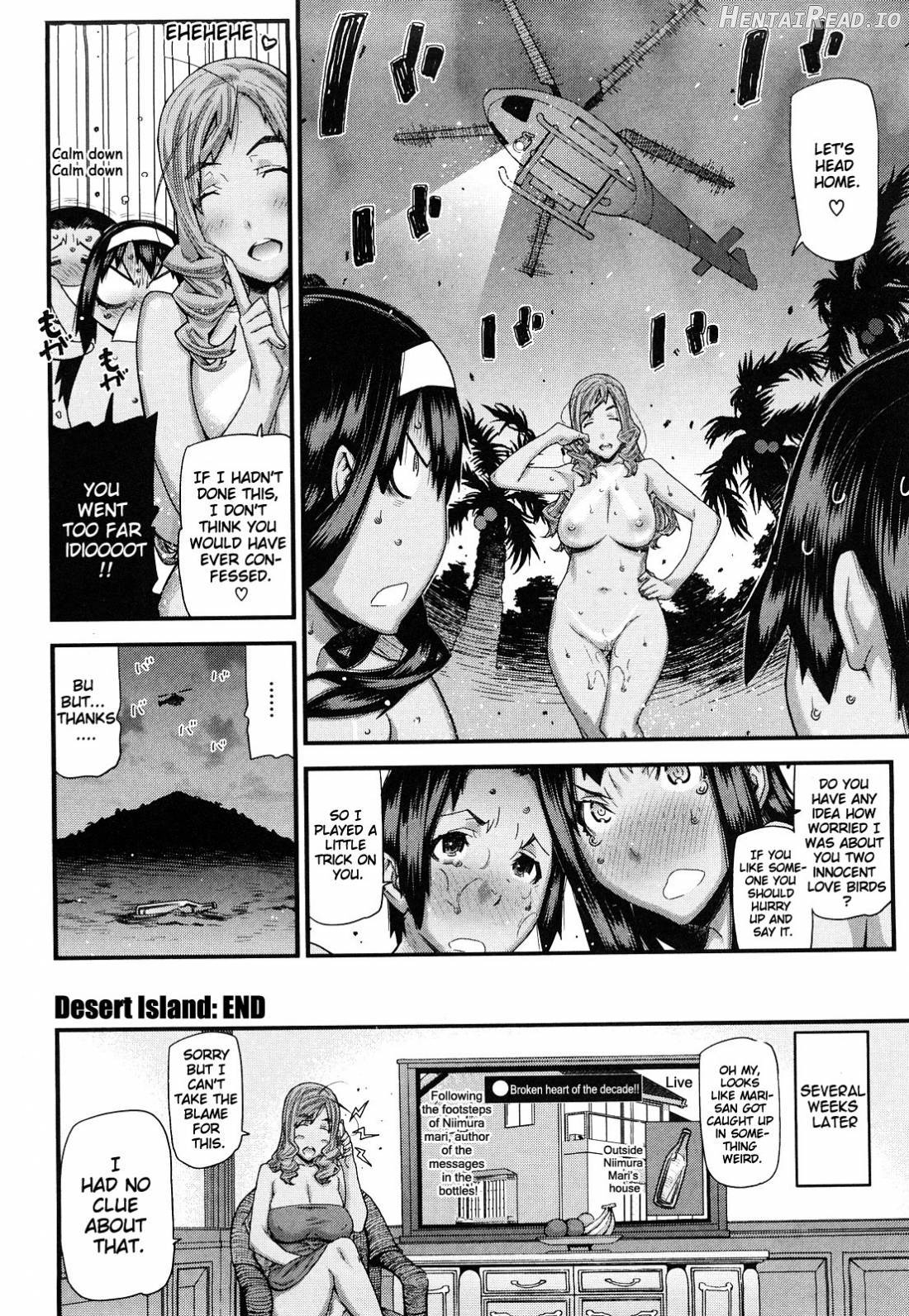 Mitsuiro no Kousokuihan Chapter 1 - page 123