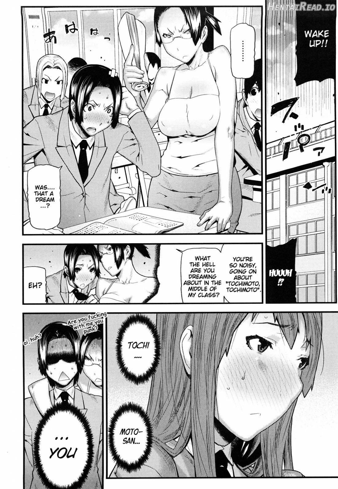 Mitsuiro no Kousokuihan Chapter 1 - page 191