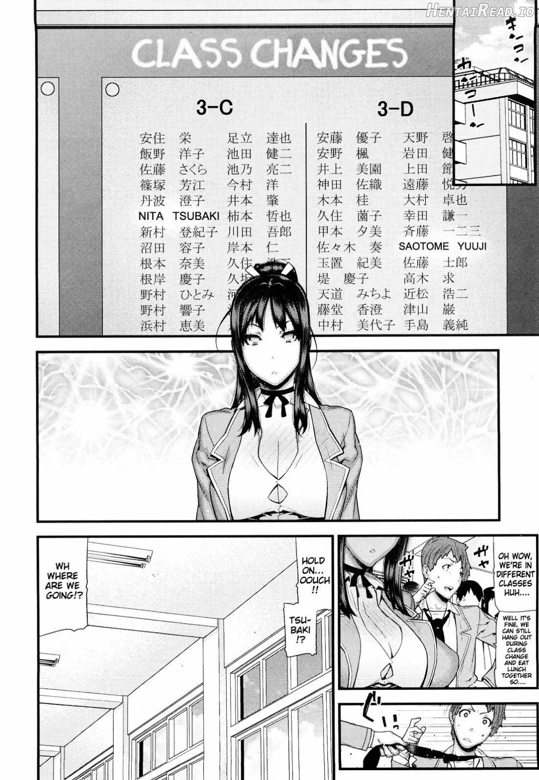 Mitsuiro no Kousokuihan Chapter 1 - page 207