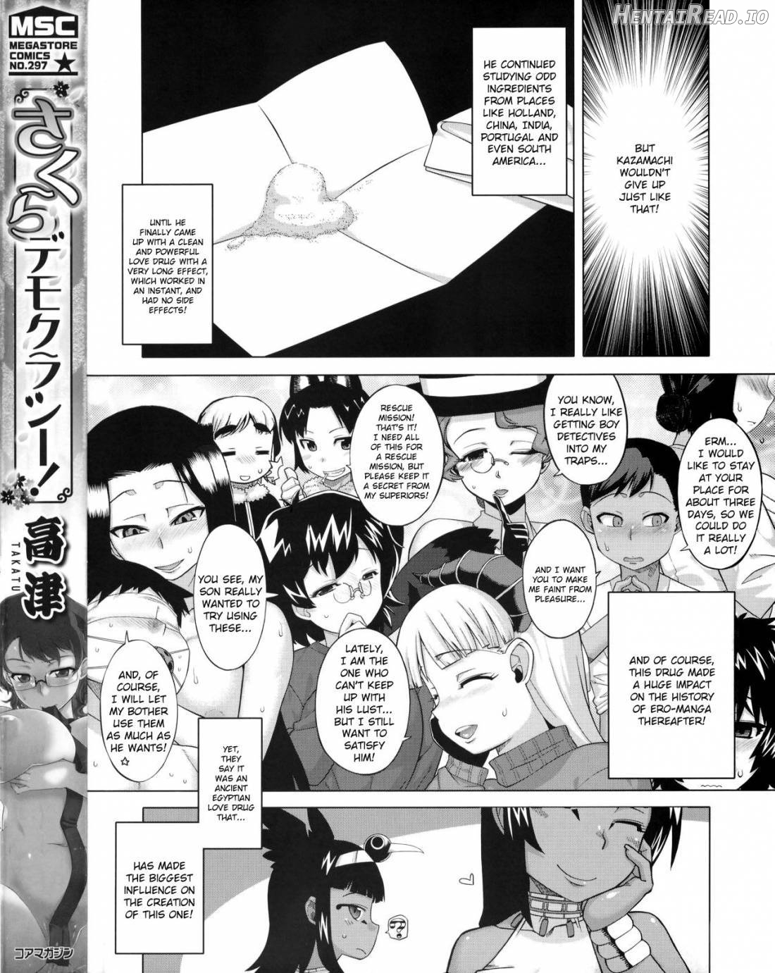 Sakura Democracy! Chapter 1 - page 2