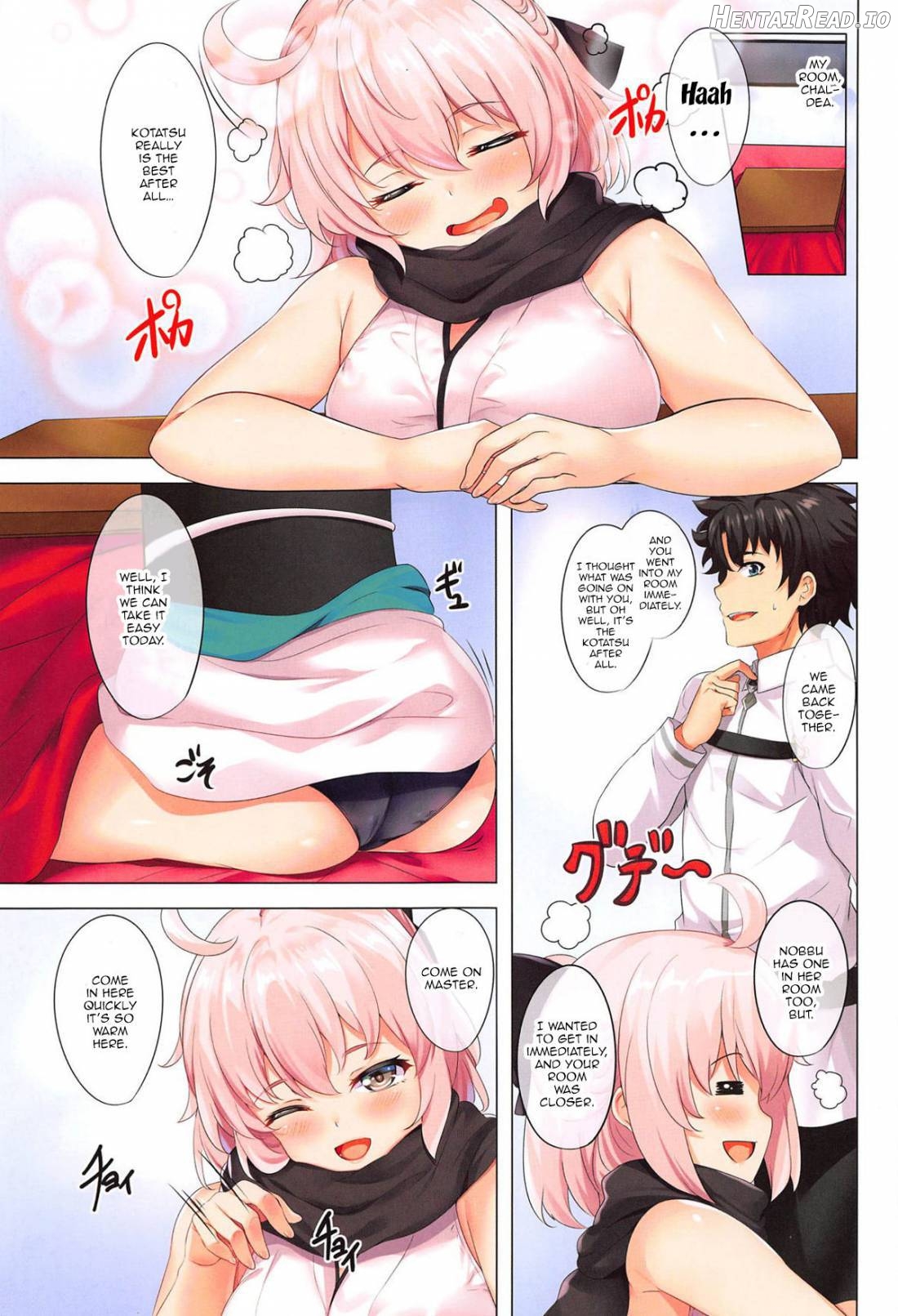 Okita-san to Atatameaimashou Chapter 1 - page 2