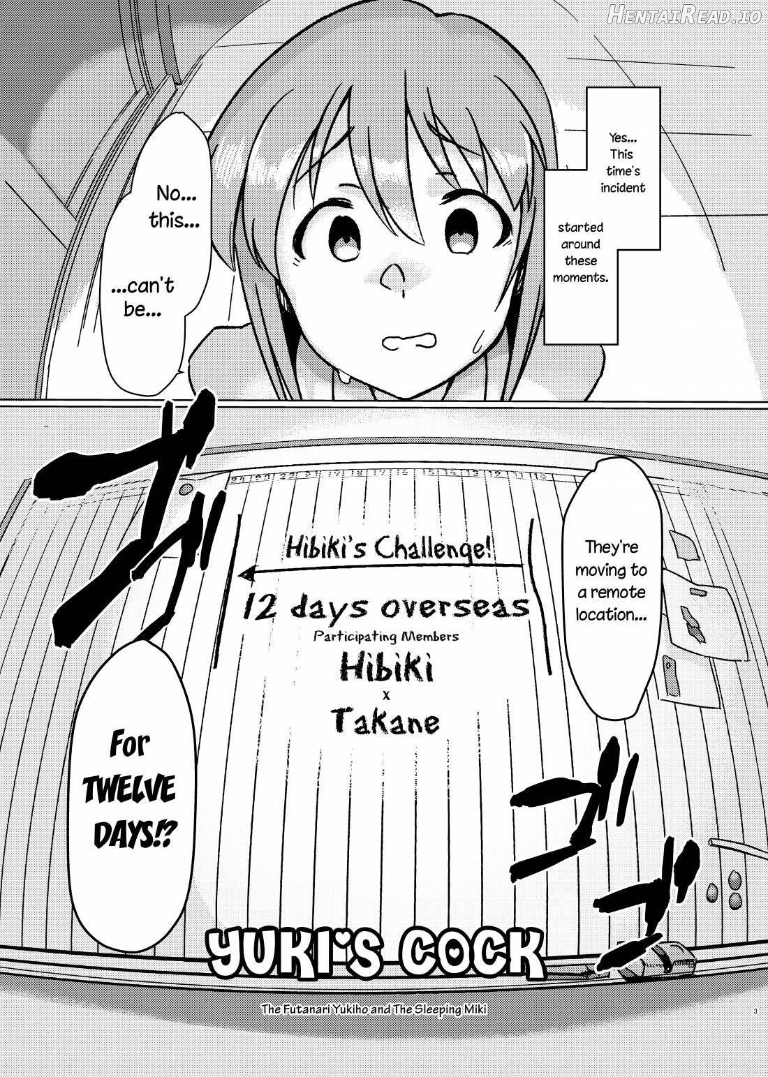 Yuki Chinpo - Futanari Yukiho ga Hibiki o Otosu Hon Chapter 2 - page 2