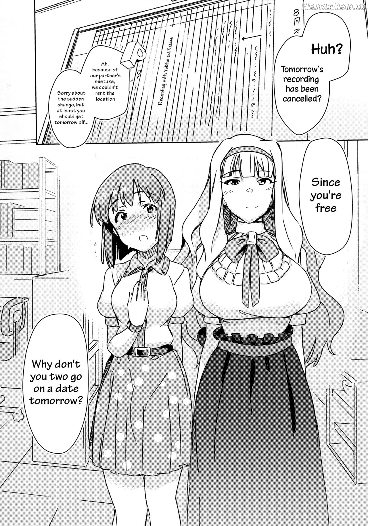 Yuki Chinpo - Futanari Yukiho ga Hibiki o Otosu Hon Chapter 3 - page 2