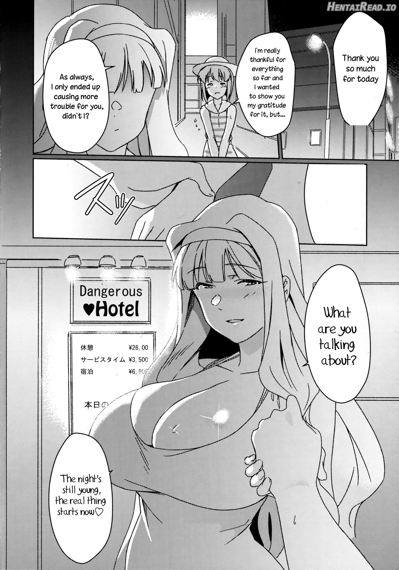 Yuki Chinpo - Futanari Yukiho ga Hibiki o Otosu Hon Chapter 3 - page 13