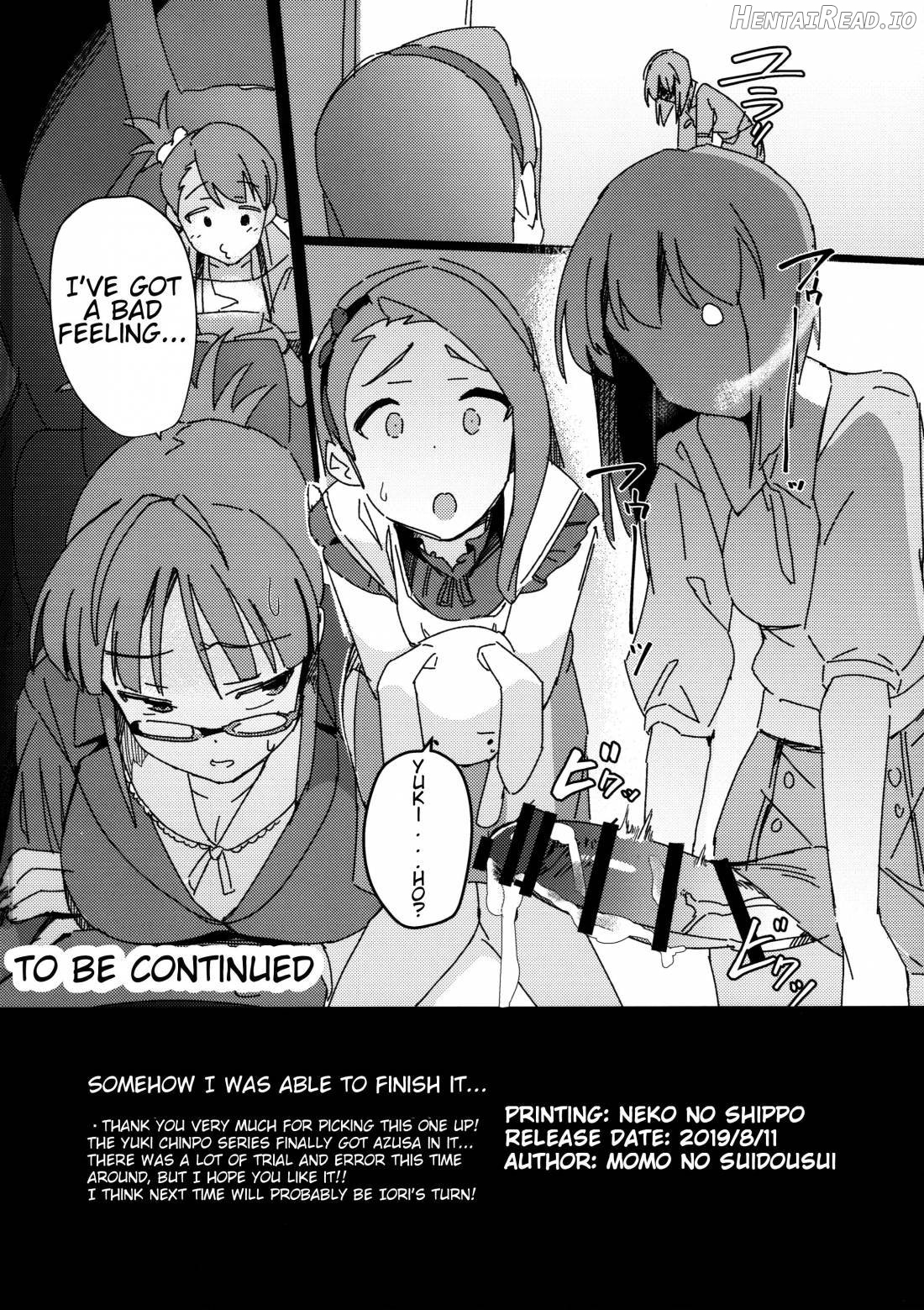 Yuki Chinpo - Futanari Yukiho ga Hibiki o Otosu Hon Chapter 6 - page 25