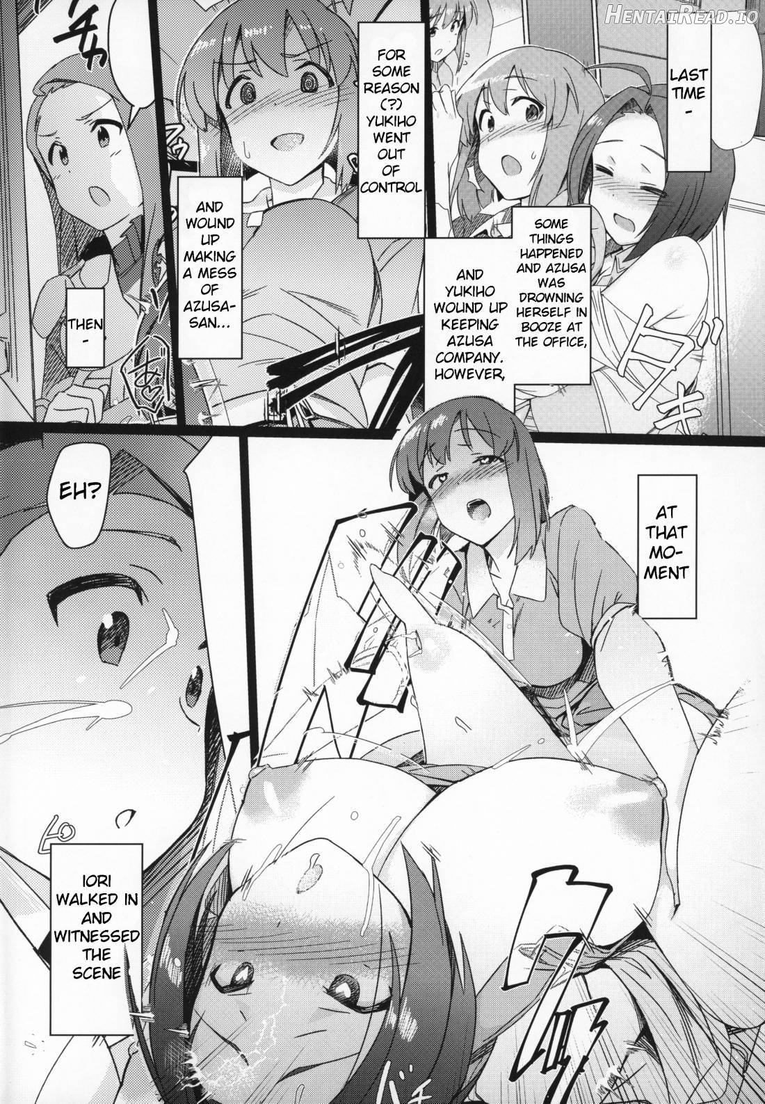 Yuki Chinpo - Futanari Yukiho ga Hibiki o Otosu Hon Chapter 7 - page 3