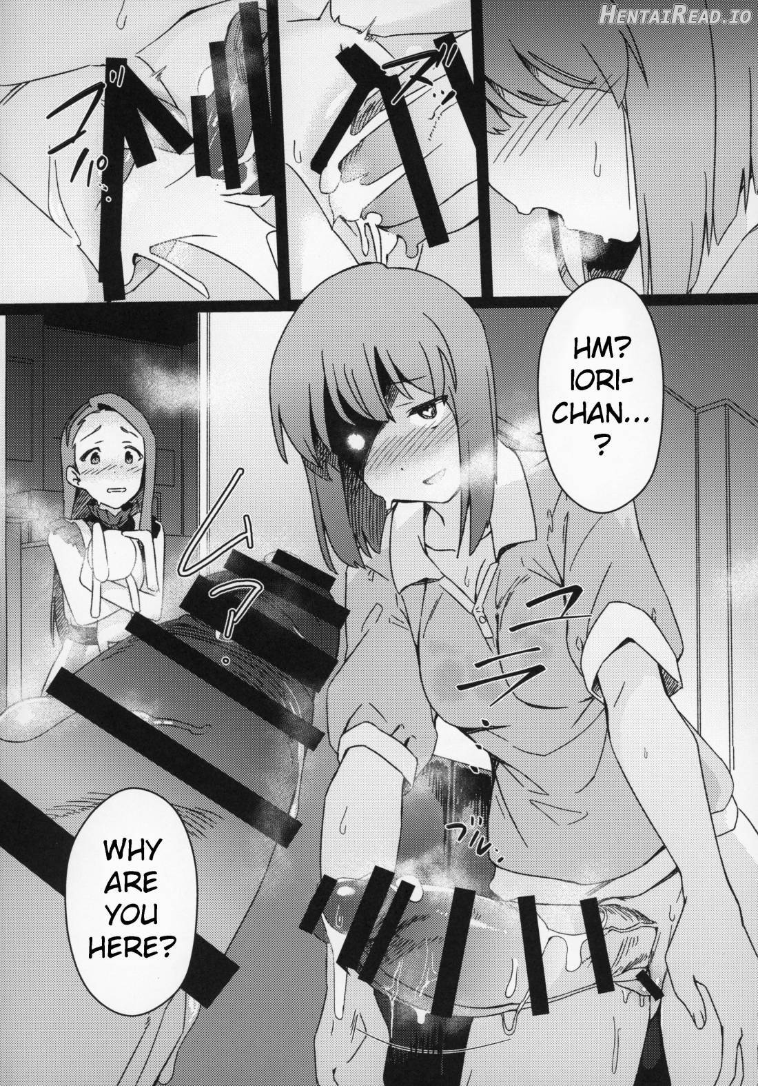 Yuki Chinpo - Futanari Yukiho ga Hibiki o Otosu Hon Chapter 7 - page 5