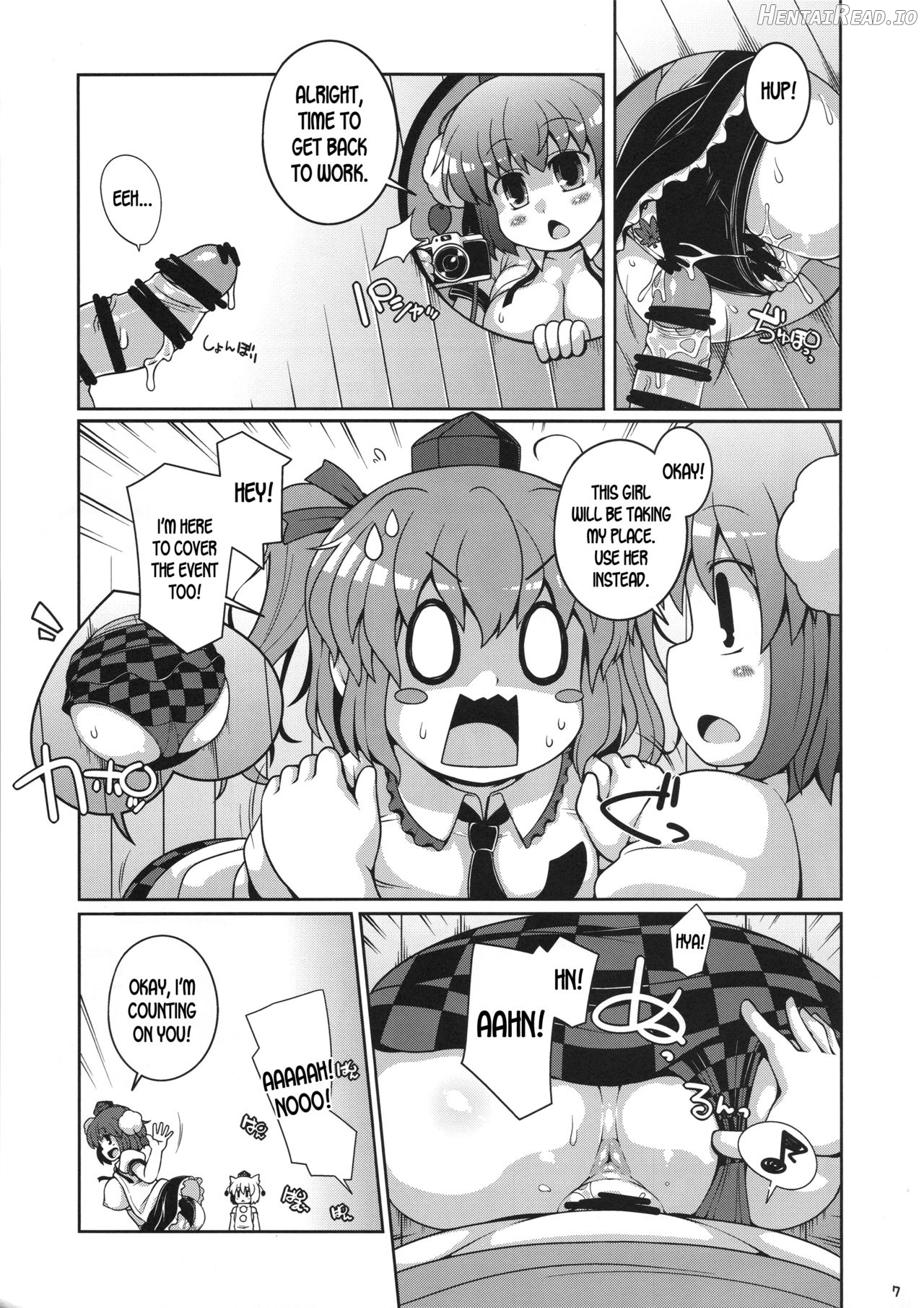 Sanae Onsen Chapter 2 - page 5