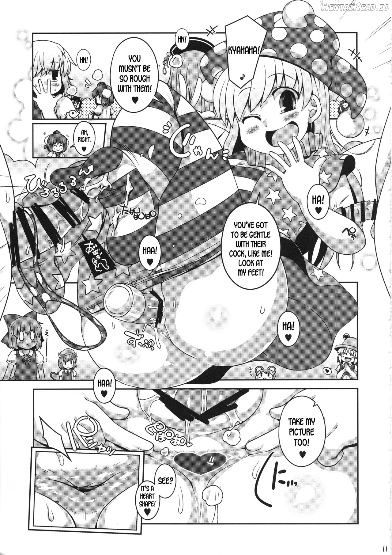 Sanae Onsen Chapter 2 - page 9