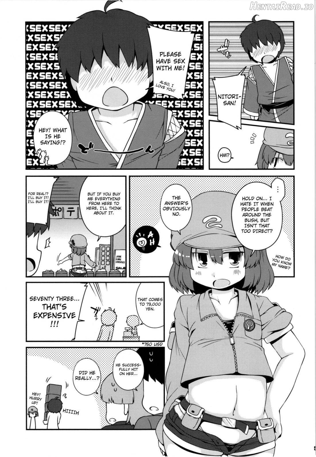 Sanae Onsen Chapter 4 - page 3