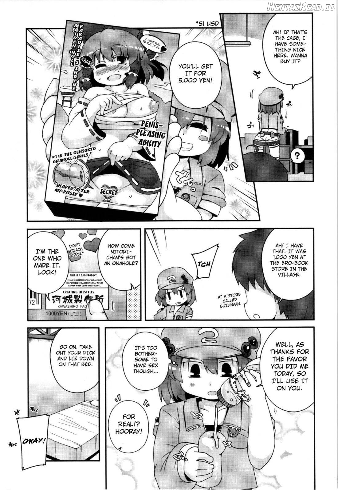 Sanae Onsen Chapter 4 - page 5