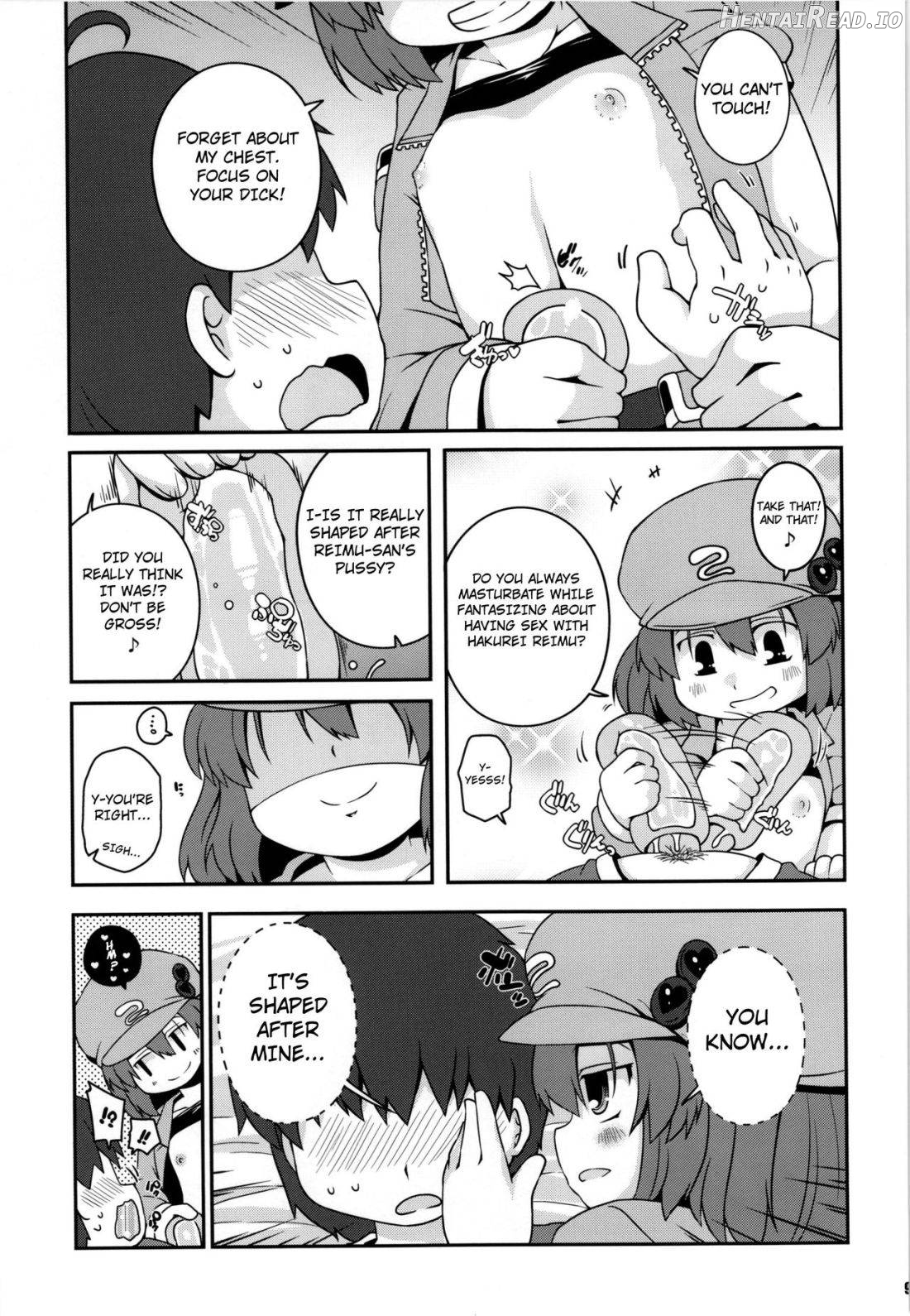 Sanae Onsen Chapter 4 - page 7