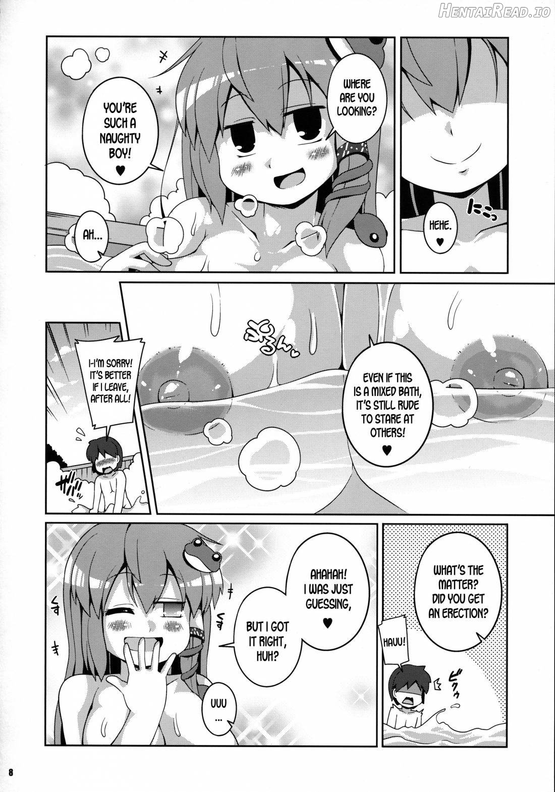 Sanae Onsen Chapter 5 - page 5