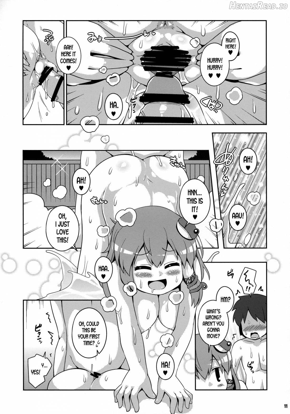 Sanae Onsen Chapter 5 - page 8