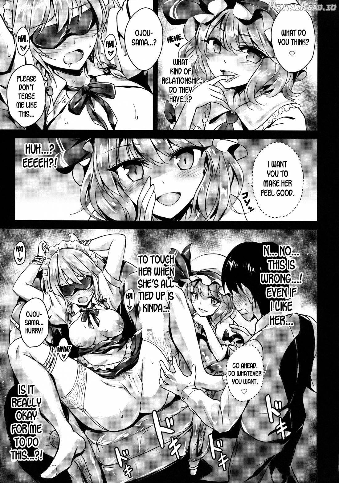 Sakuya-san o Sukikatte ni Dekiru Ken Chapter 1 - page 6