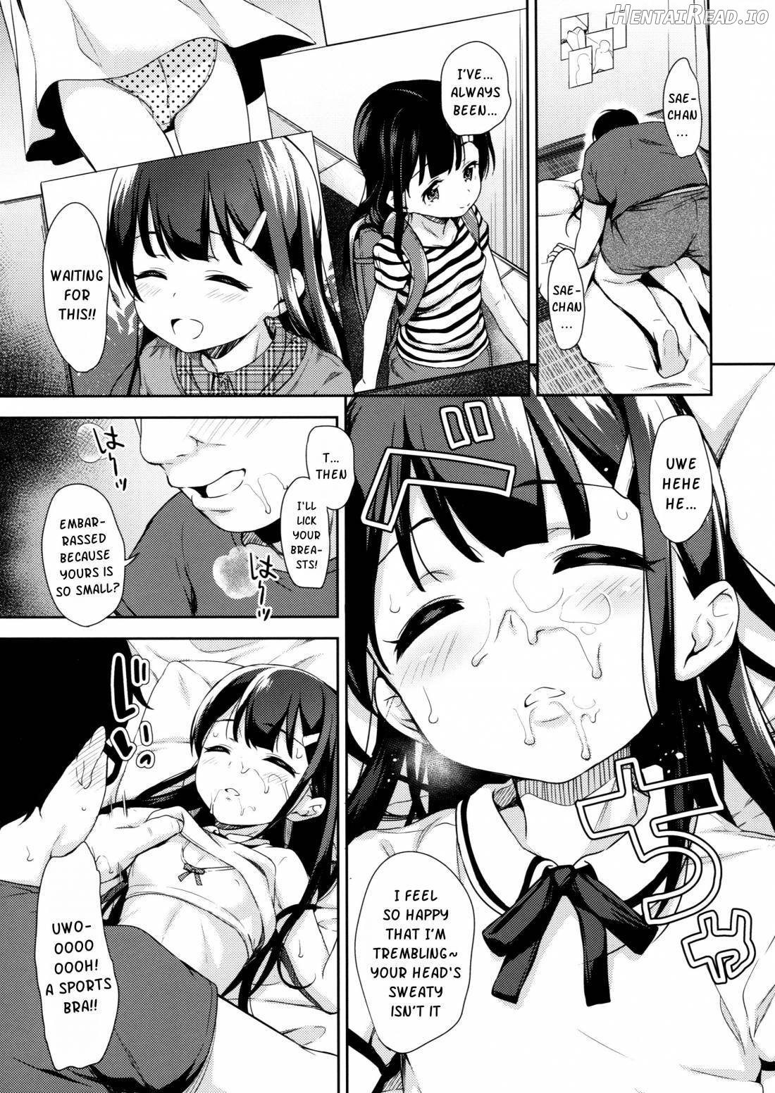 Sae-chan no Hatsutaiken ~Katte ni Icha Love Suiminkan~ Chapter 1 - page 7