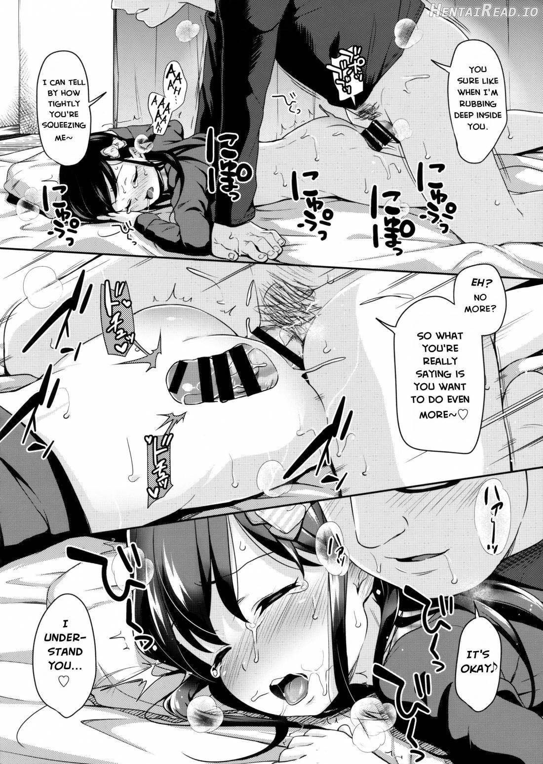 Sae-chan no Hatsutaiken ~Katte ni Icha Love Suiminkan~ Chapter 2 - page 16