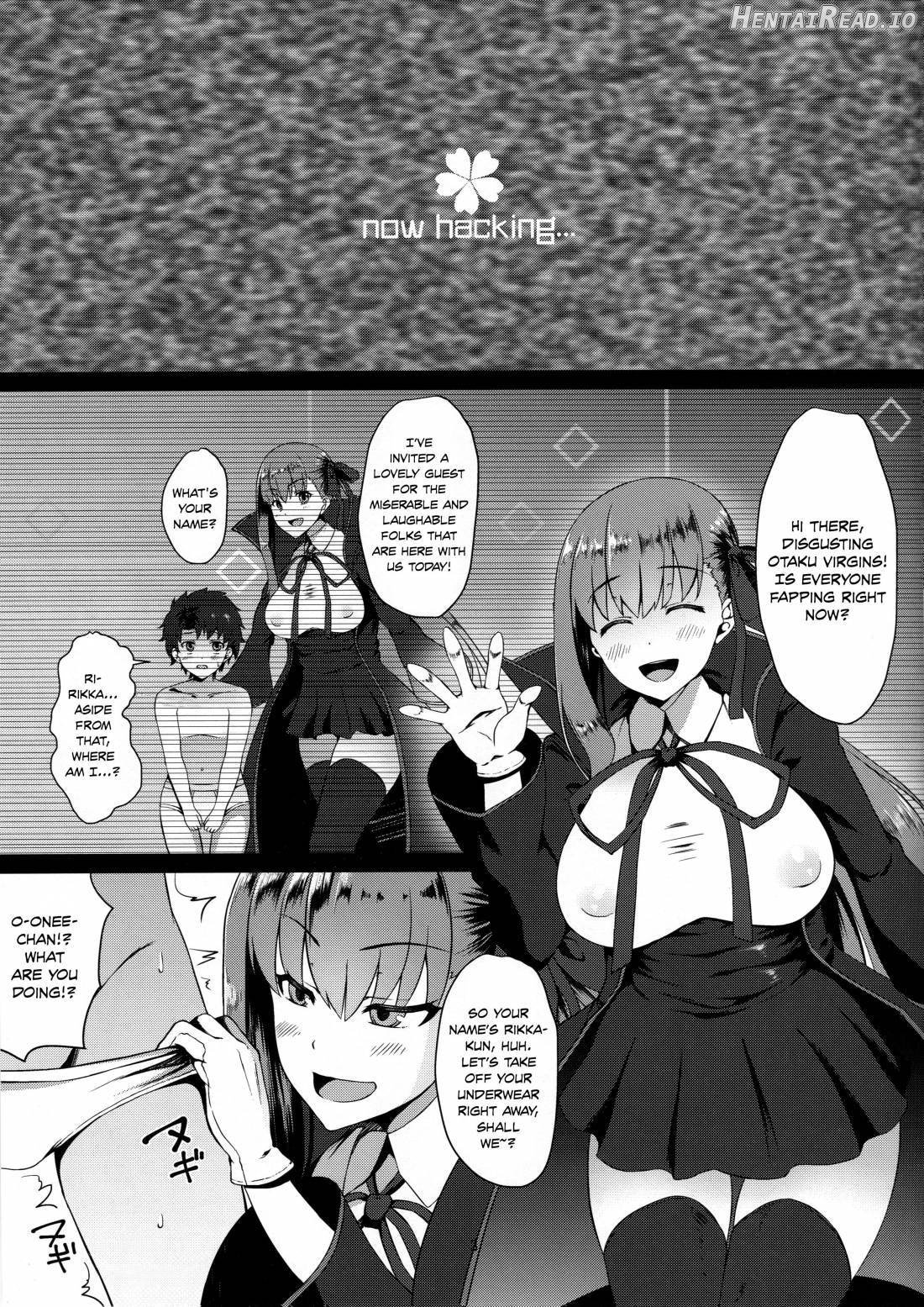 FDO Fate/Dosukebe Order VOL.0.5 Chapter 1 - page 2